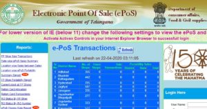 Epos Telangana: Your Complete Guide to Easy Transactions
